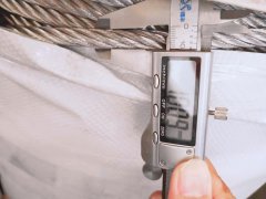 不銹鋼絲繩10mm